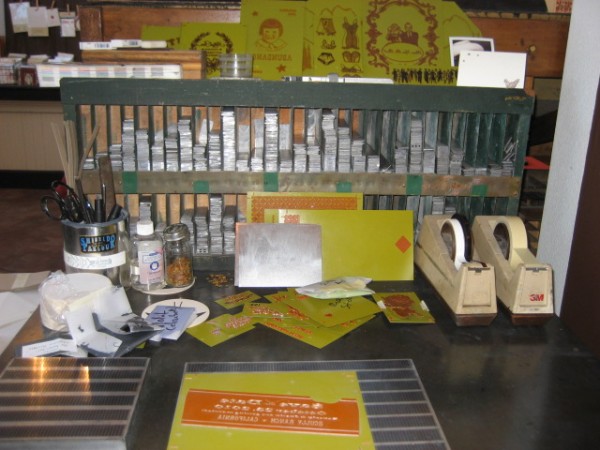 Studio tour: Milkfed Press