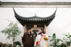 Met Chinese Garden Engagement Photos 2