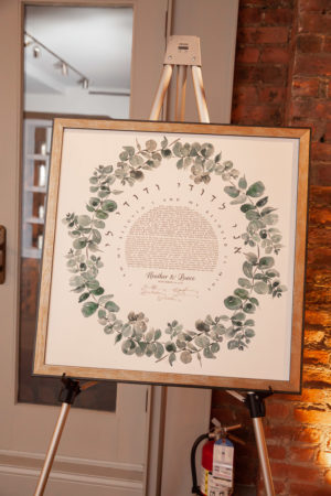 Elegant Eucalyptus Framed Wedding Ketubah